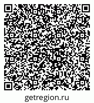 79633381199