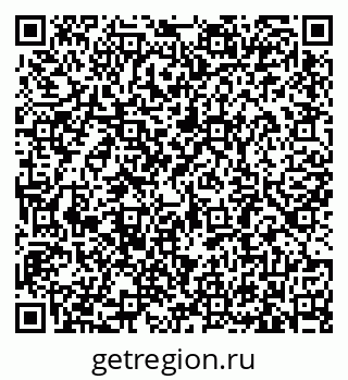79633381200