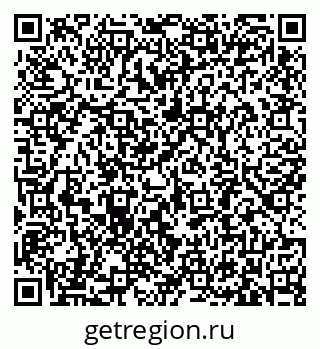 79633381201