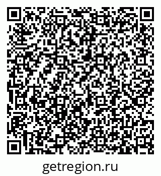 79633381237