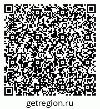 79633381245