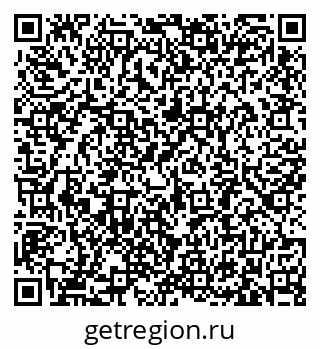 79633381261