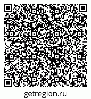 79633381262