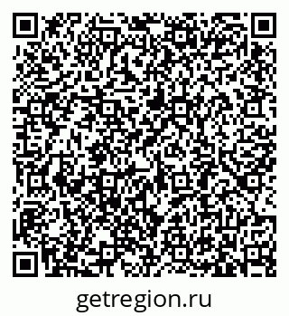 79633381266