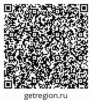79633381270