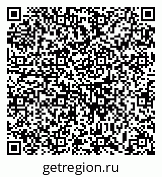 79633381280