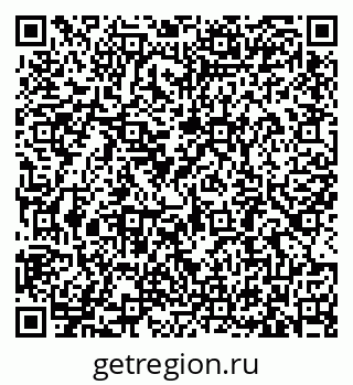 79633381284