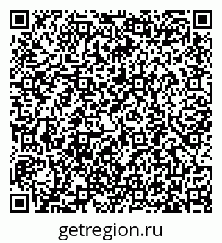 79633381287