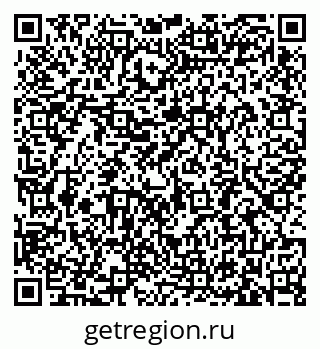 79633381297
