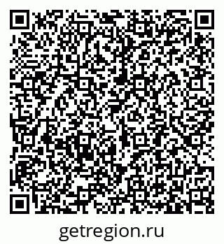 79633381300