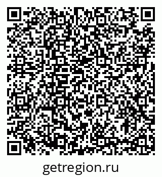 79633381301