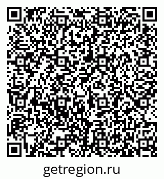 79633381314