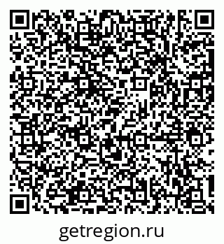 79633381323