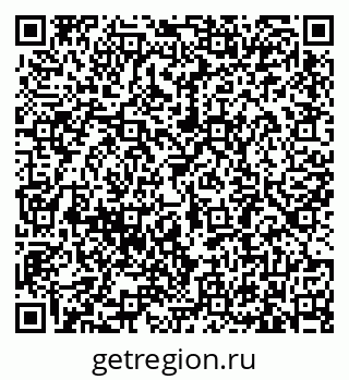 79633381370