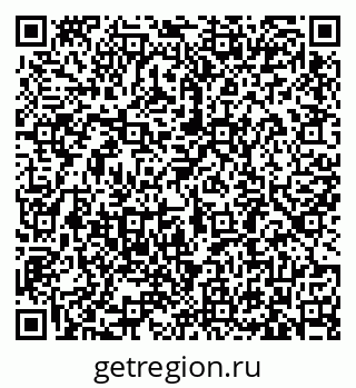 79633381372