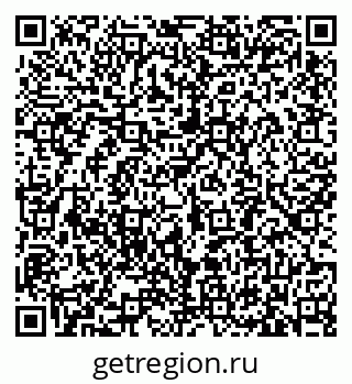 79633381373