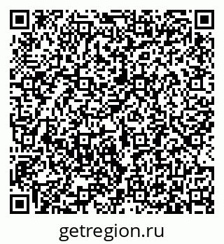 79633381374