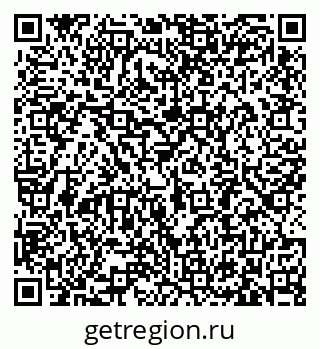 79633381375