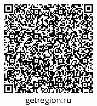 79633381379