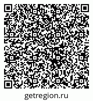 79633381381