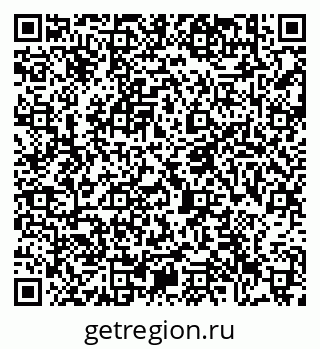 79633381383
