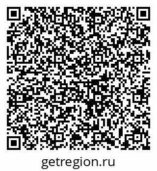 79633381384