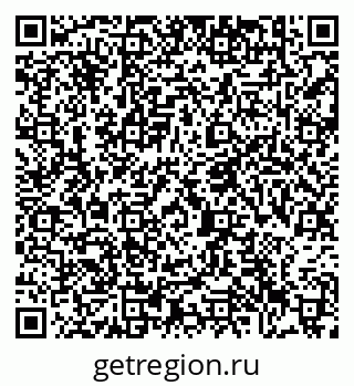 79633381387