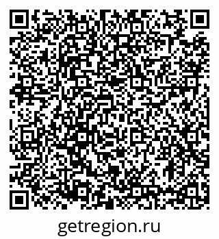 79633381392