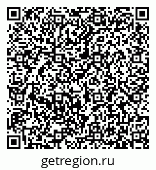 79633381397