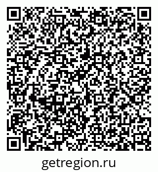 79633381410