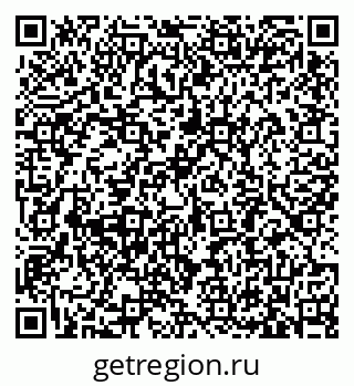 79633381411