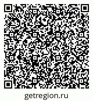 79633381412