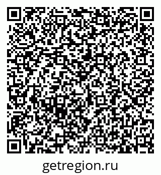 79633381413