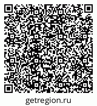 79633381424