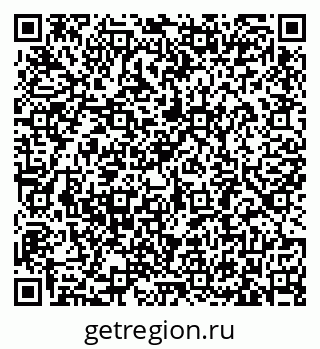79633381432