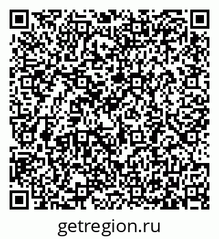 79633381439