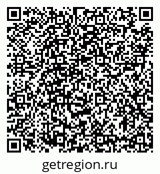 79633381450