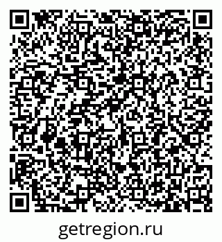 79633381457