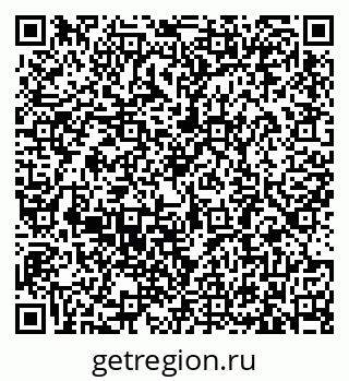 79633381458