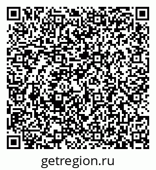 79633381480