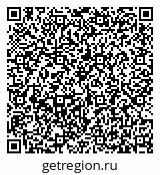 79633381490