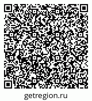 79633381494