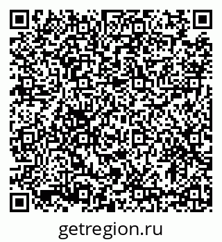 79633381520