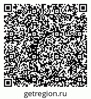 79633381529