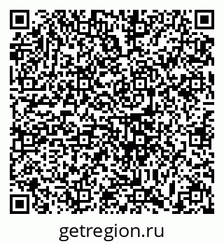 79633381630
