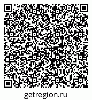 79633381651