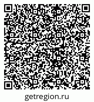 79633381690