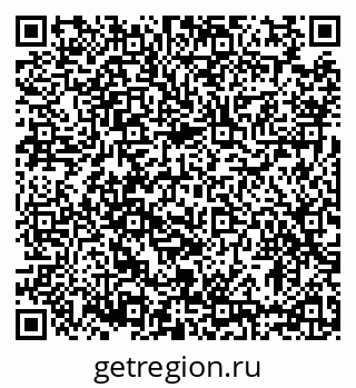 79633381700