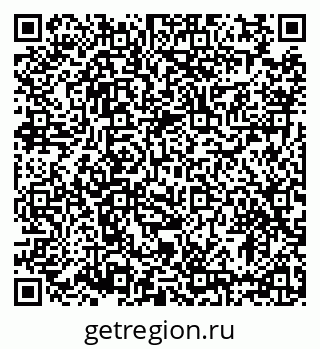 79633381723