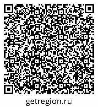 79633381732
